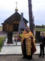 Торжества в честь Дня Победы в городе Добруше Торжества в честь Дня Победы в городе Добруше