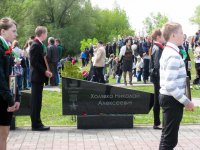 Торжества в честь Дня Победы в городе Добруше Торжества в честь Дня Победы в городе Добруше