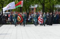 В а.г. Урицкое Гомельского района состоялся торжественный митинг, посвященный 70-летию победы в Великой Отечественной войне