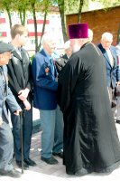 В г. Буда-Кошелево прошел торжественный митинг в честь 70-летия Победы в Великой Отечественной войне В г. Буда-Кошелево прошел торжественный митинг в честь 70-летия Победы в Великой Отечественной войне