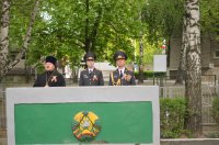 В г.Светлогорске прошло празднование Дня Государственного Герба и Флага Республики Беларусь