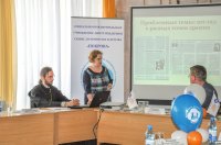 Делегация Гомельской епархии приняла участие в форуме «Государство, Церковь и СМИ: утверждение семейных ценностей в информационном пространстве»