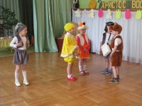 Состоялся утренник, посвященный 5-летию православного кружка "Родничок" Состоялся утренник, посвященный 5-летию православного кружка "Родничок"