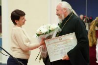 Состоялось торжественное закрытие XII Пасхального фестиваля