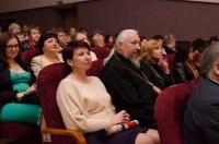 Преосвященнейший Стефан принял участие в концерте, посвященном дню семьи Преосвященнейший Стефан принял участие в концерте, посвященном дню семьи