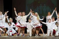 Преосвященнейший Стефан принял участие в концерте, посвященном дню семьи Преосвященнейший Стефан принял участие в концерте, посвященном дню семьи