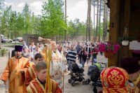 Божественная литургия в Неделю 6-ю по Пасхе о слепом Божественная литургия в Неделю 6-ю по Пасхе о слепом