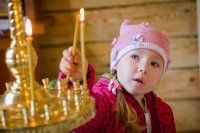 Божественная литургия в Неделю 6-ю по Пасхе о слепом Божественная литургия в Неделю 6-ю по Пасхе о слепом