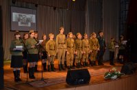 «У войны – не женское лицо»: 70-летию Великой Победы посвящается «У войны – не женское лицо»: 70-летию Великой Победы посвящается