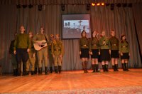 «У войны – не женское лицо»: 70-летию Великой Победы посвящается «У войны – не женское лицо»: 70-летию Великой Победы посвящается