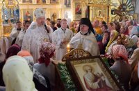 Всенощное бдение в канун Вознесения Христова Всенощное бдение в канун Вознесения Христова