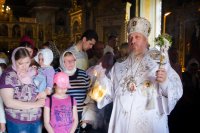 Всенощное бдение в канун Вознесения Христова Всенощное бдение в канун Вознесения Христова