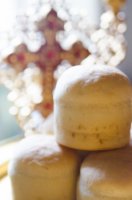 Всенощное бдение в канун Вознесения Христова Всенощное бдение в канун Вознесения Христова