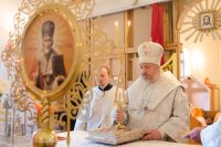 Божественная литургия в праздник Вознесения Господня