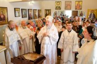 Божественная литургия в Неделю 7-ю по Пасхе Божественная литургия в Неделю 7-ю по Пасхе