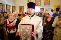 Божественная литургия в Неделю 7-ю по Пасхе Божественная литургия в Неделю 7-ю по Пасхе