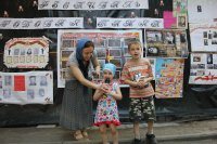 Состоялся фестиваль «Родовая память»