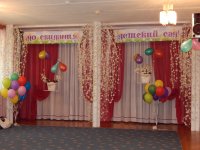 Выпуск православной группы в УО «Ясли-сад № 170 «Теремок» Выпуск православной группы в УО «Ясли-сад № 170 «Теремок»