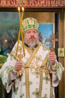 Божественная литургия в День Святого Духа