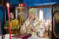 Божественная литургия в День Святого Духа