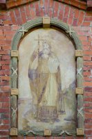 Божественная литургия в Неделю 1-ю по Пятидесятнице, Всех Святых Божественная литургия в Неделю 1-ю по Пятидесятнице, Всех Святых