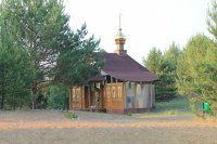 По святыням родной земли