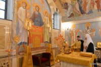 Предстоятель Русской Церкви возглавил освящение Духовно-образовательного центра Белорусского Экзархата