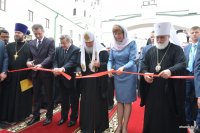 Предстоятель Русской Церкви возглавил освящение Духовно-образовательного центра Белорусского Экзархата