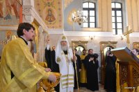 Предстоятель Русской Церкви возглавил освящение Духовно-образовательного центра Белорусского Экзархата
