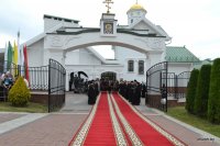 Предстоятель Русской Церкви возглавил освящение Духовно-образовательного центра Белорусского Экзархата