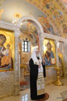 Предстоятель Русской Церкви возглавил освящение Духовно-образовательного центра Белорусского Экзархата