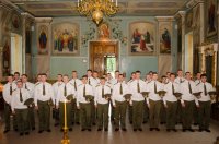 Посвящение в офицеры