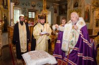 Посвящение в офицеры