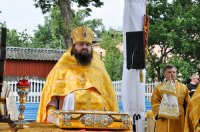 Фестиваль "Дружба-2015" (ОБНОВЛЕНО)