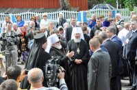 Фестиваль "Дружба-2015" (ОБНОВЛЕНО)