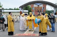 Фестиваль "Дружба-2015" (ОБНОВЛЕНО)