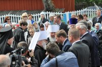 Фестиваль "Дружба-2015" (ОБНОВЛЕНО)