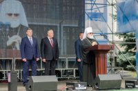 Торжества в г.п. Лоев 27 июня 2015г.