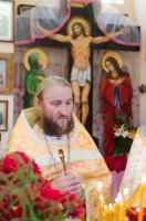 Божественная литургия в день памяти апостола Иуды, брата Господня Божественная литургия в день памяти апостола Иуды, брата Господня