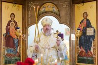 Божественная литургия в день памяти апостола Иуды, брата Господня Божественная литургия в день памяти апостола Иуды, брата Господня