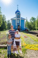 Божественная литургия в день памяти апостола Иуды, брата Господня Божественная литургия в день памяти апостола Иуды, брата Господня