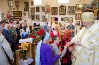 Божественная литургия в день памяти апостола Иуды, брата Господня Божественная литургия в день памяти апостола Иуды, брата Господня