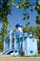 Божественная литургия в день памяти апостола Иуды, брата Господня Божественная литургия в день памяти апостола Иуды, брата Господня