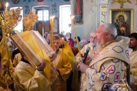 Всенощное бдение в Свято-Петро-Павловском кафедральном соборе