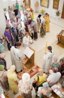 Епископ Стефан совершил чин освящения Престола Епископ Стефан совершил чин освящения Престола