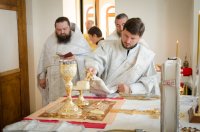 Епископ Стефан совершил чин освящения Престола Епископ Стефан совершил чин освящения Престола