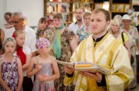 Епископ Стефан совершил чин освящения Престола Епископ Стефан совершил чин освящения Престола