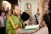 Божественная литургия в день памяти Сергия и Германа Валаамских чудотворцев