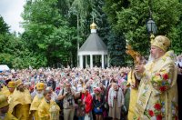 Божественная литургия в день памяти святых первоверховных апостолов Петра и Павла