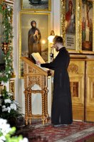 Вечернее богослужение с чтением Акафиста Пресвятой Богородице нараспев